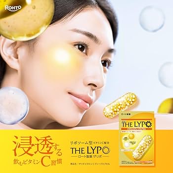 ポリシー　リポソエッセンス　1本 ポリシー化粧品 / リポソーエッセンスの公式商品情報｜美容